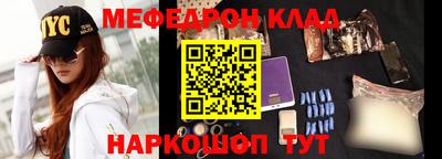 jwh Будённовск