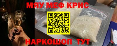 ешки Бузулук