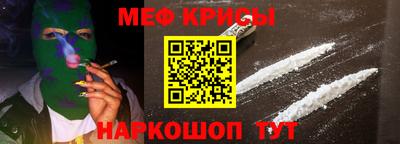 героин Бугуруслан
