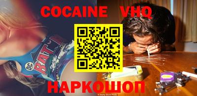 jwh Будённовск