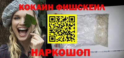 героин Бугуруслан