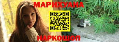 ешки Бузулук