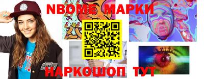 героин Бугуруслан