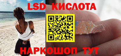 героин Бугуруслан