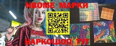 ешки Бузулук