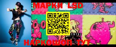 ешки Бузулук