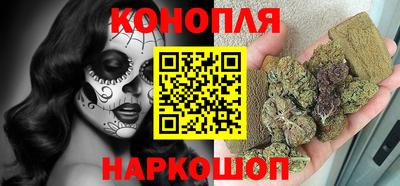 героин Бугуруслан
