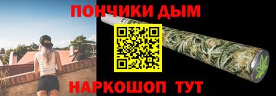 ешки Бузулук