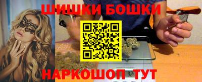 jwh Будённовск