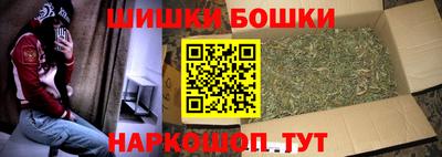 героин Бугуруслан