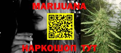 jwh Будённовск