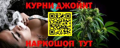 ешки Бузулук