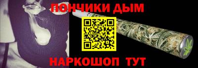 jwh Будённовск