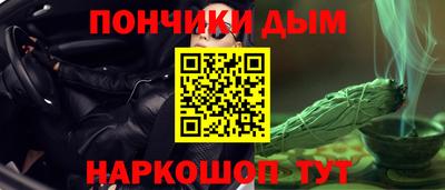 героин Бугуруслан
