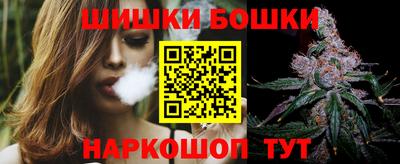 героин Бугуруслан