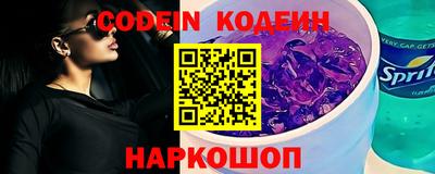 jwh Будённовск