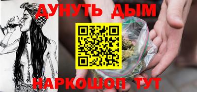 ешки Бузулук