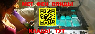 jwh Будённовск