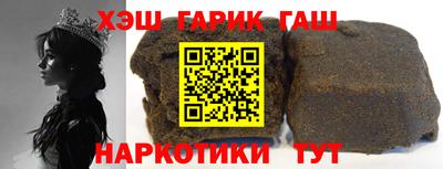 jwh Будённовск