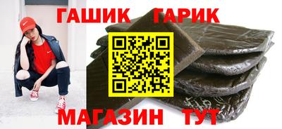 jwh Будённовск