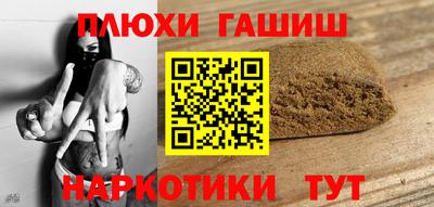 jwh Будённовск