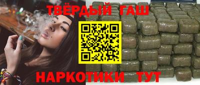 jwh Будённовск