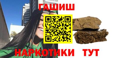 ешки Бузулук