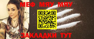 героин Бугуруслан