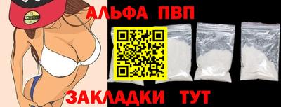 героин Бугуруслан