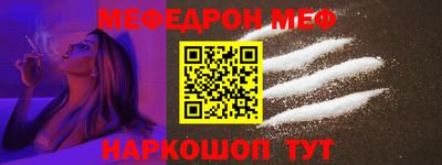 ешки Бузулук