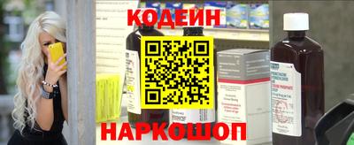 героин Бугуруслан