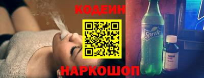 jwh Будённовск