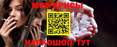 ешки Бузулук