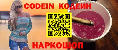 jwh Будённовск